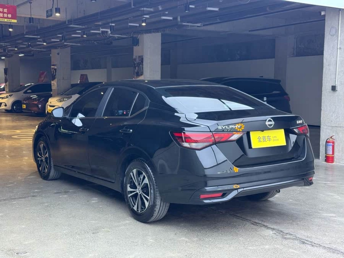 日產(chǎn) 軒逸  2023款 改款 1.6L CVT悅享版圖片