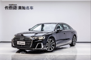 奥迪A8 2024款 A8L 45 TFSI quattro 豪华型  