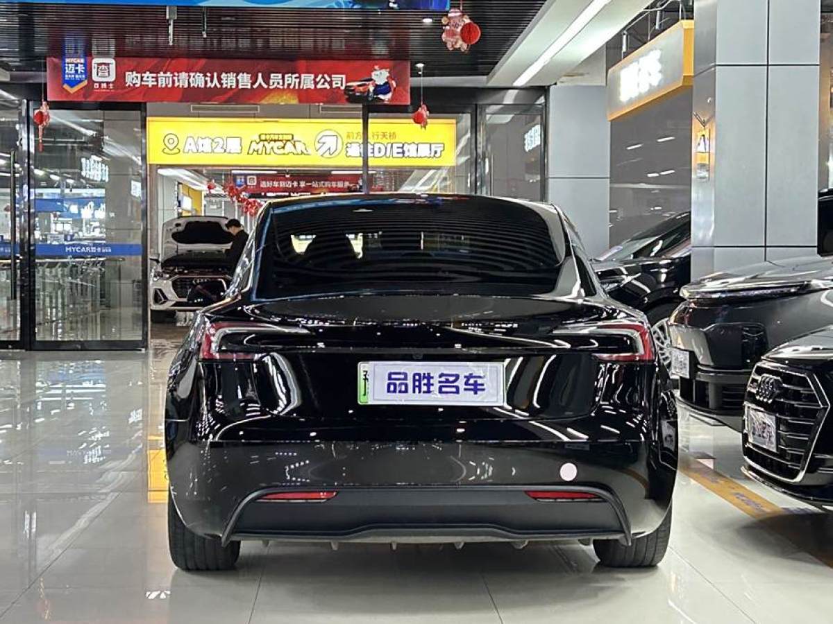 特斯拉 Model Y  2023款 后輪驅(qū)動(dòng)版圖片