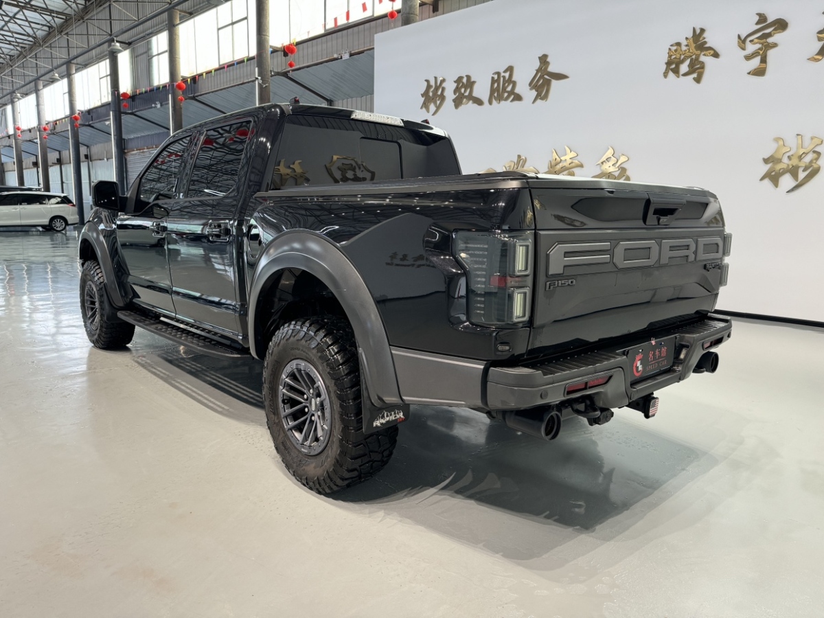 2019年11月福特 F-150  2019款 3.5T 猛禽極地藍(lán)光限量版