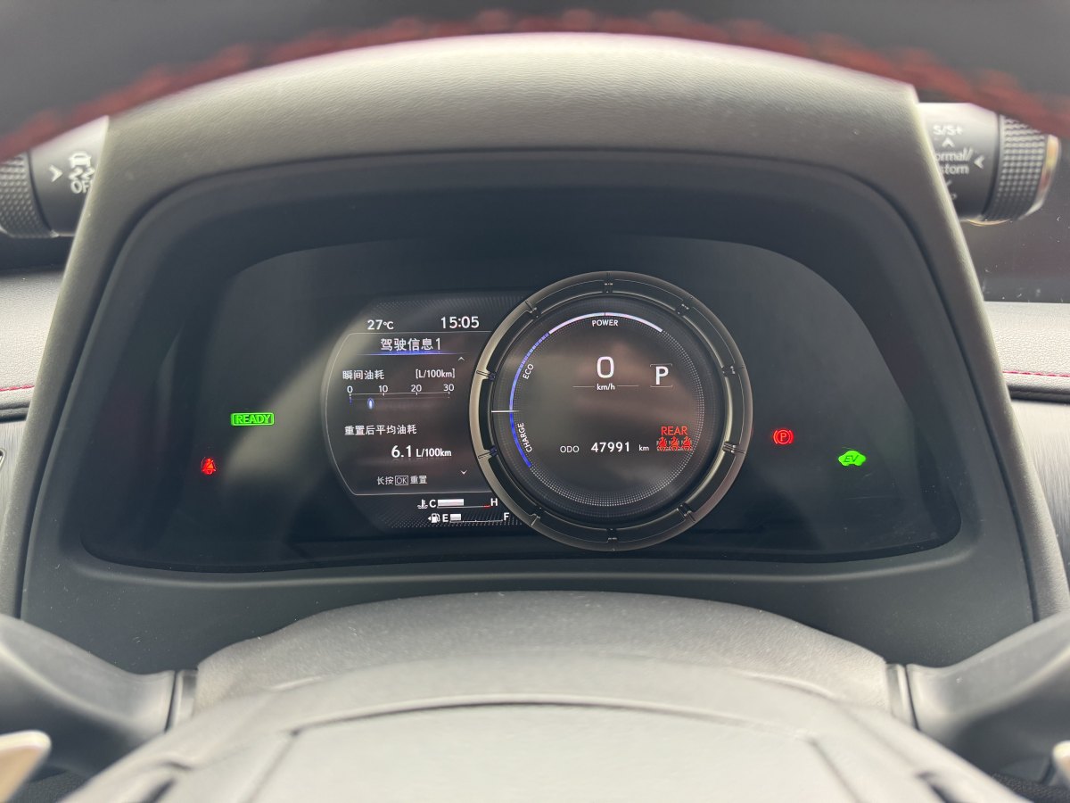 雷克薩斯 UX  2020款 260h F SPORT全驅(qū)版圖片