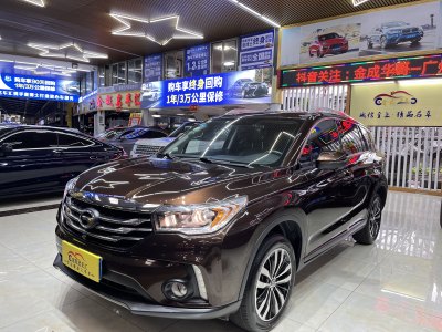 2017年3月 廣汽傳祺 GS4 235T 自動(dòng)兩驅(qū)豪華智聯(lián)版圖片