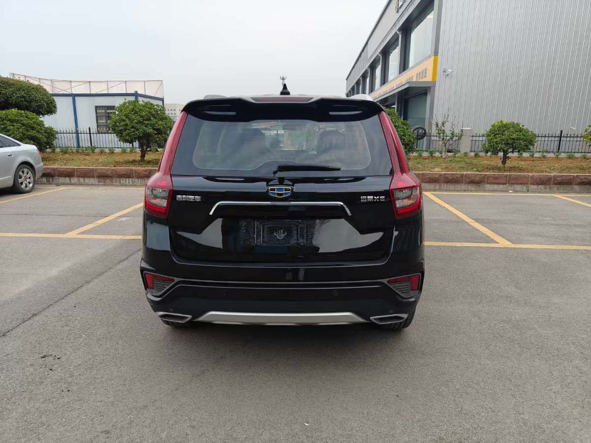 吉利 遠(yuǎn)景SUV  2018款 1.4T CVT 4G互聯(lián)旗艦型圖片