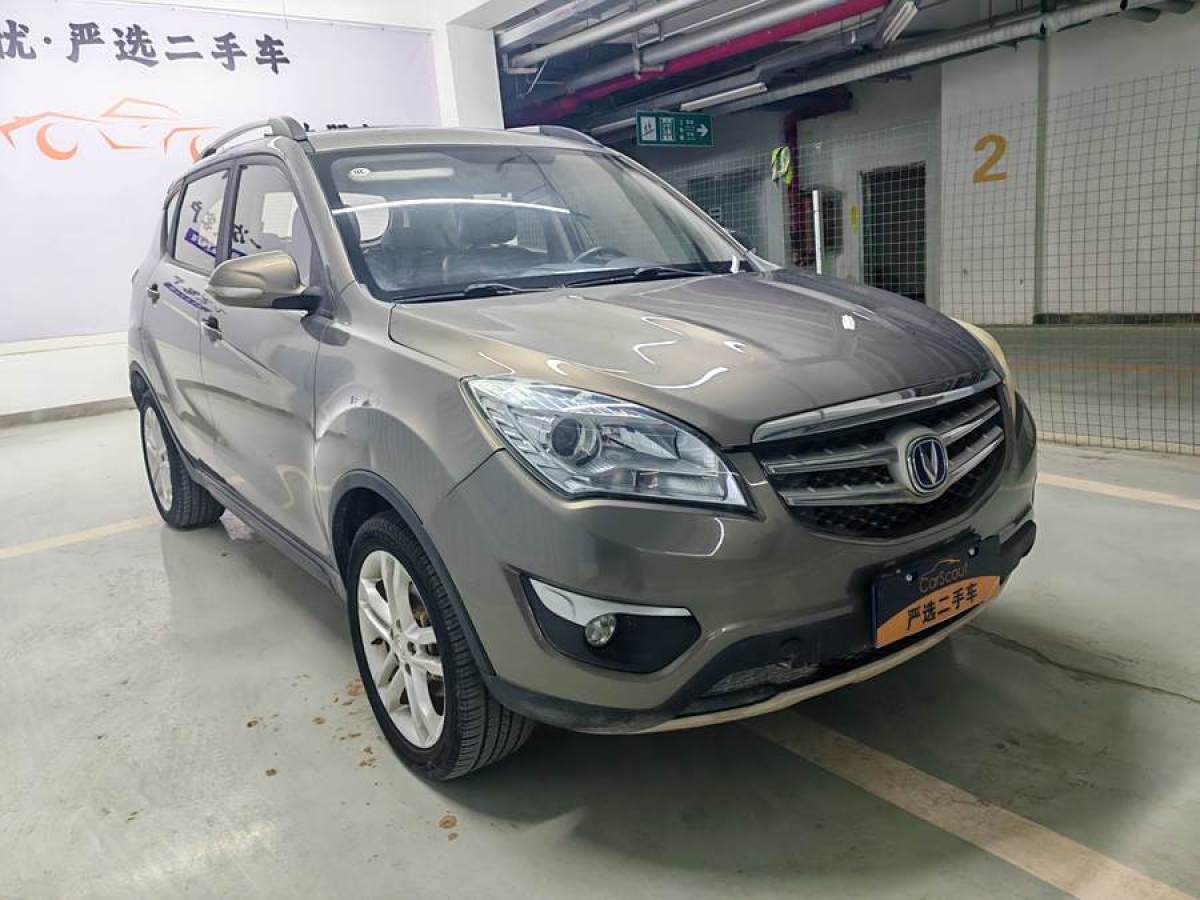 長安 CS35  2015款 1.6L 手動豪華型 國V圖片