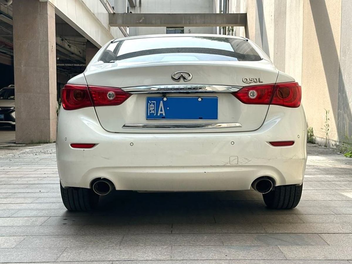 英菲尼迪 Q50L  2015款 2.0T 悅享版圖片