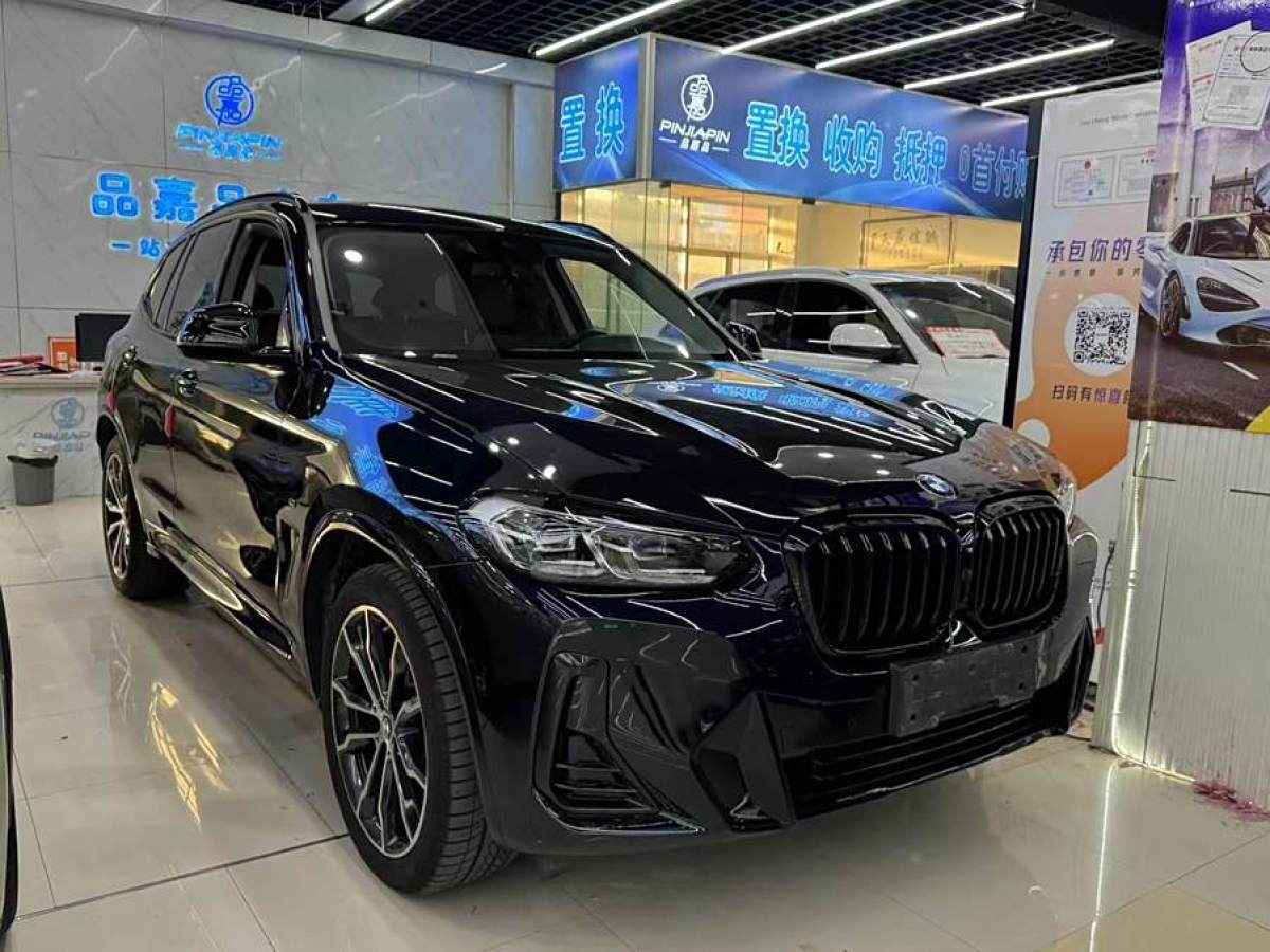 寶馬 寶馬X3  2023款 xDrive30i 領(lǐng)先型 M曜夜套裝圖片