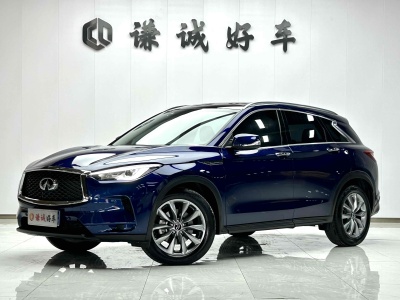 2023年10月 英菲尼迪 QX50 2.0T 兩驅(qū)時尚版圖片