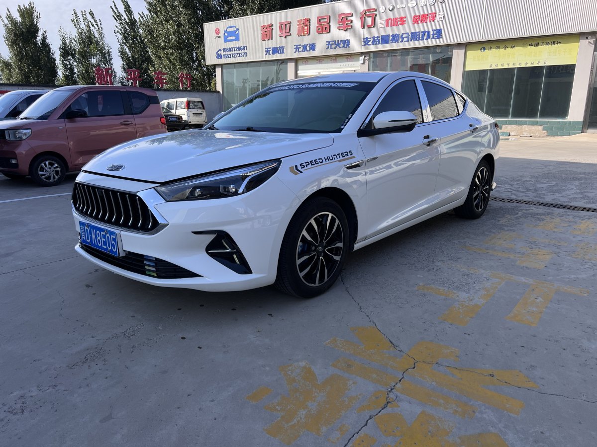 思皓 思皓A5  2021款 1.5T 手動(dòng)豪華型圖片