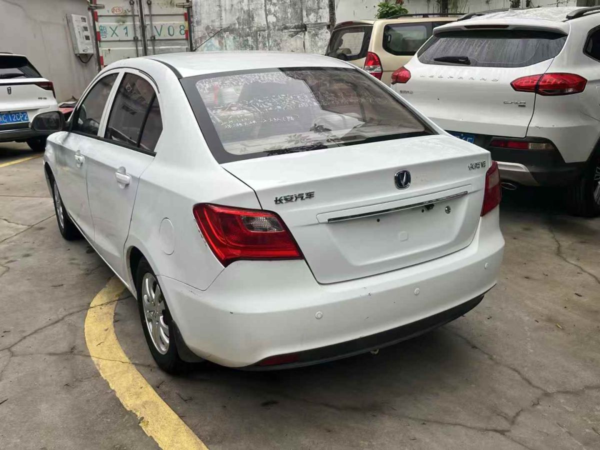 長(zhǎng)安 悅翔 圖片