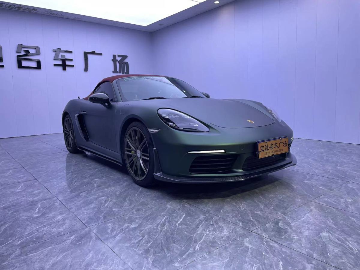 保時(shí)捷 718  2018款 Boxster 2.0T圖片