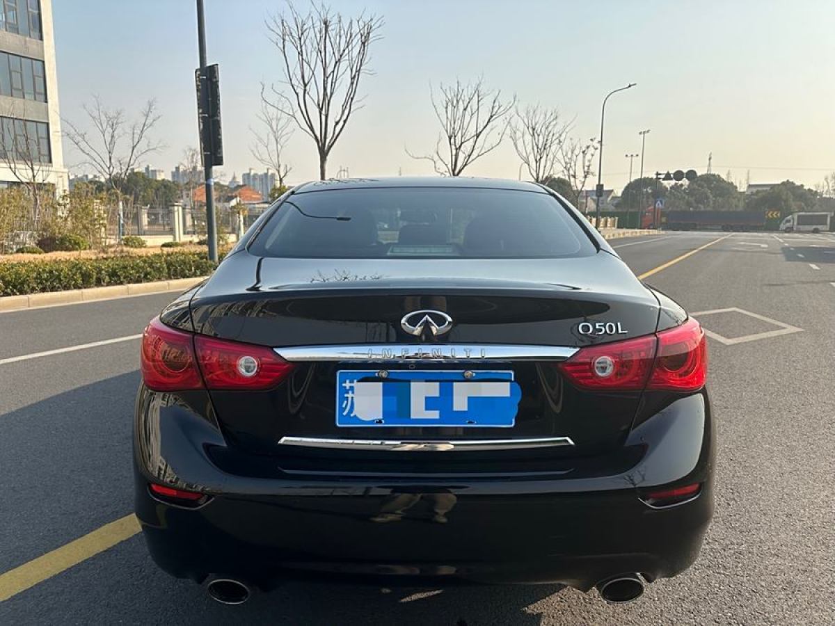 英菲尼迪 Q50L  2016款 2.0T 悅享版圖片