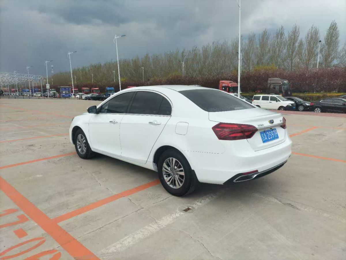 北京 (BJ)20  2018款 1.5T CVT精英型圖片