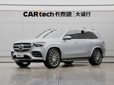 2022年9月 奔馳 奔馳GLS(進口) 改款 GLS 450 4MATIC 時尚型圖片