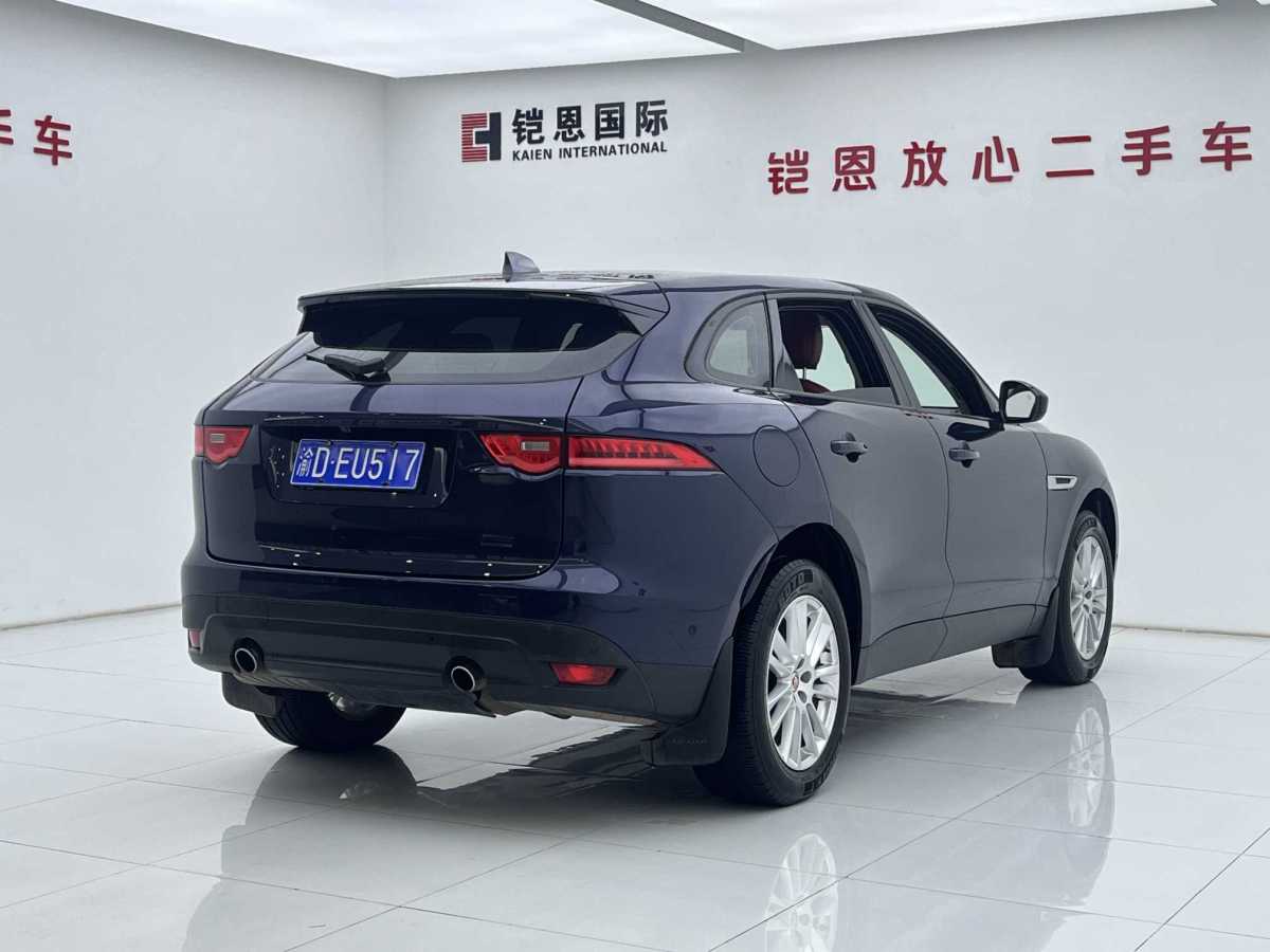 2016年5月捷豹 F-PACE  2016款 2.0T 兩驅(qū)都市尊享版