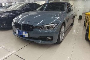 寶馬3系 寶馬 320Li 時尚型