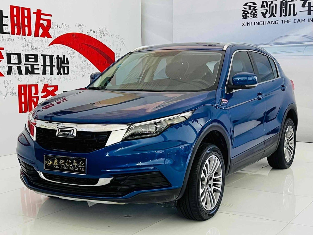 观致 观致5  2018款 改款 1.6T 自动领先型图片