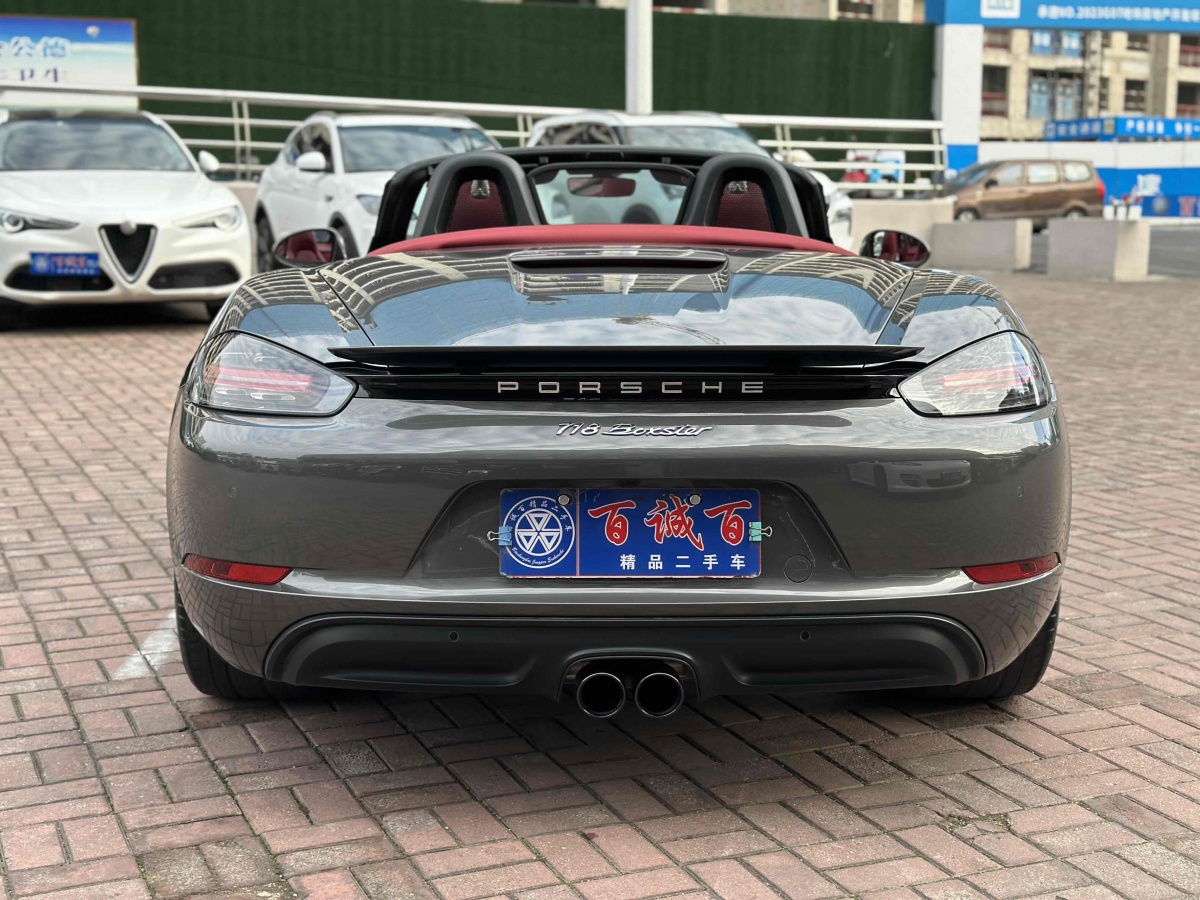 保時捷 718  2020款 Boxster 2.0T圖片