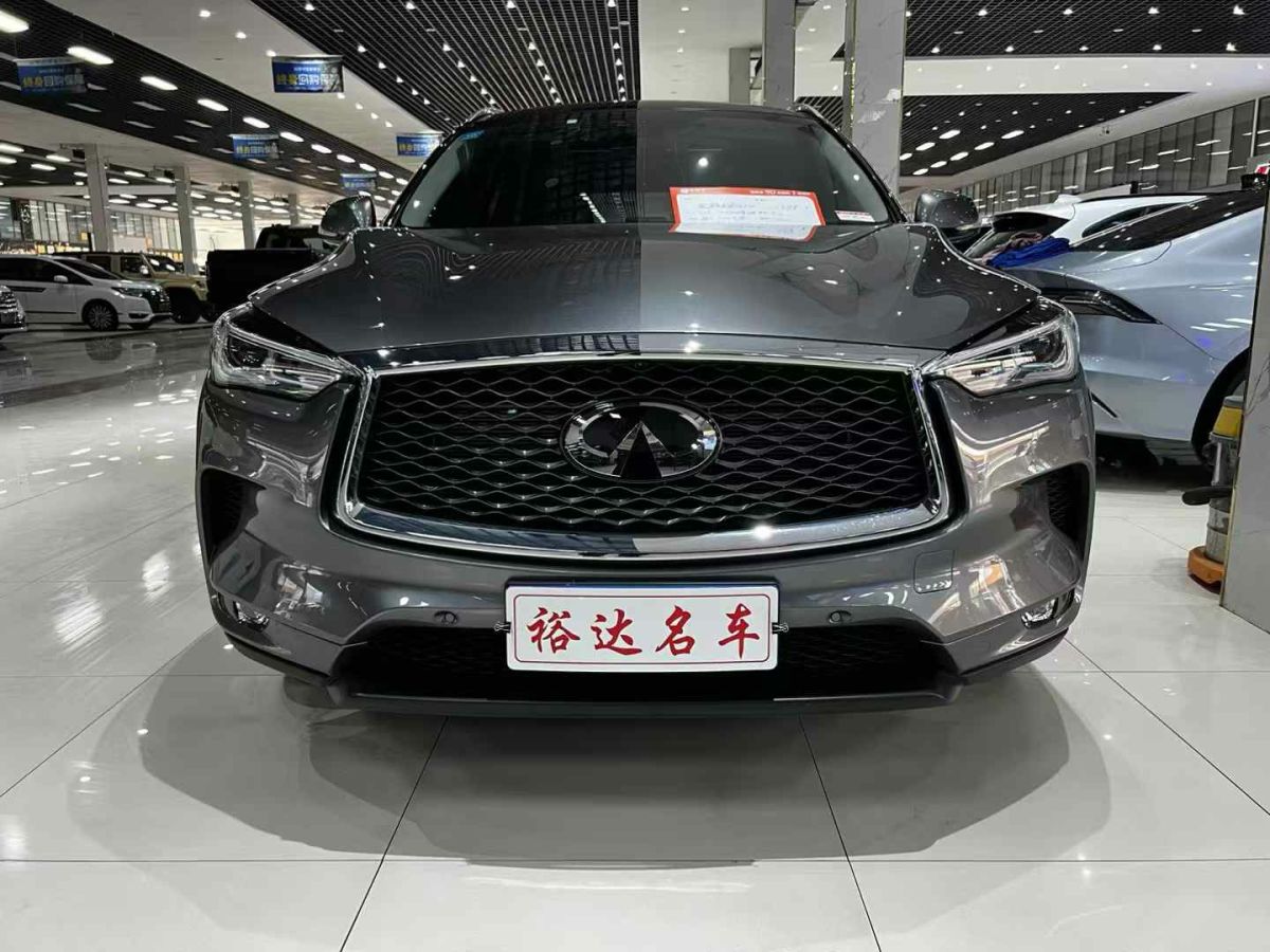 英菲尼迪 QX50  2020款 2.0T 四驅(qū)智能版圖片