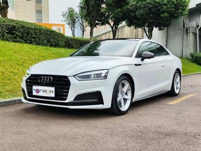 2020年4月 奧迪 奧迪A5(進(jìn)口) Coupe 40 TFSI 時(shí)尚型 國VI圖片