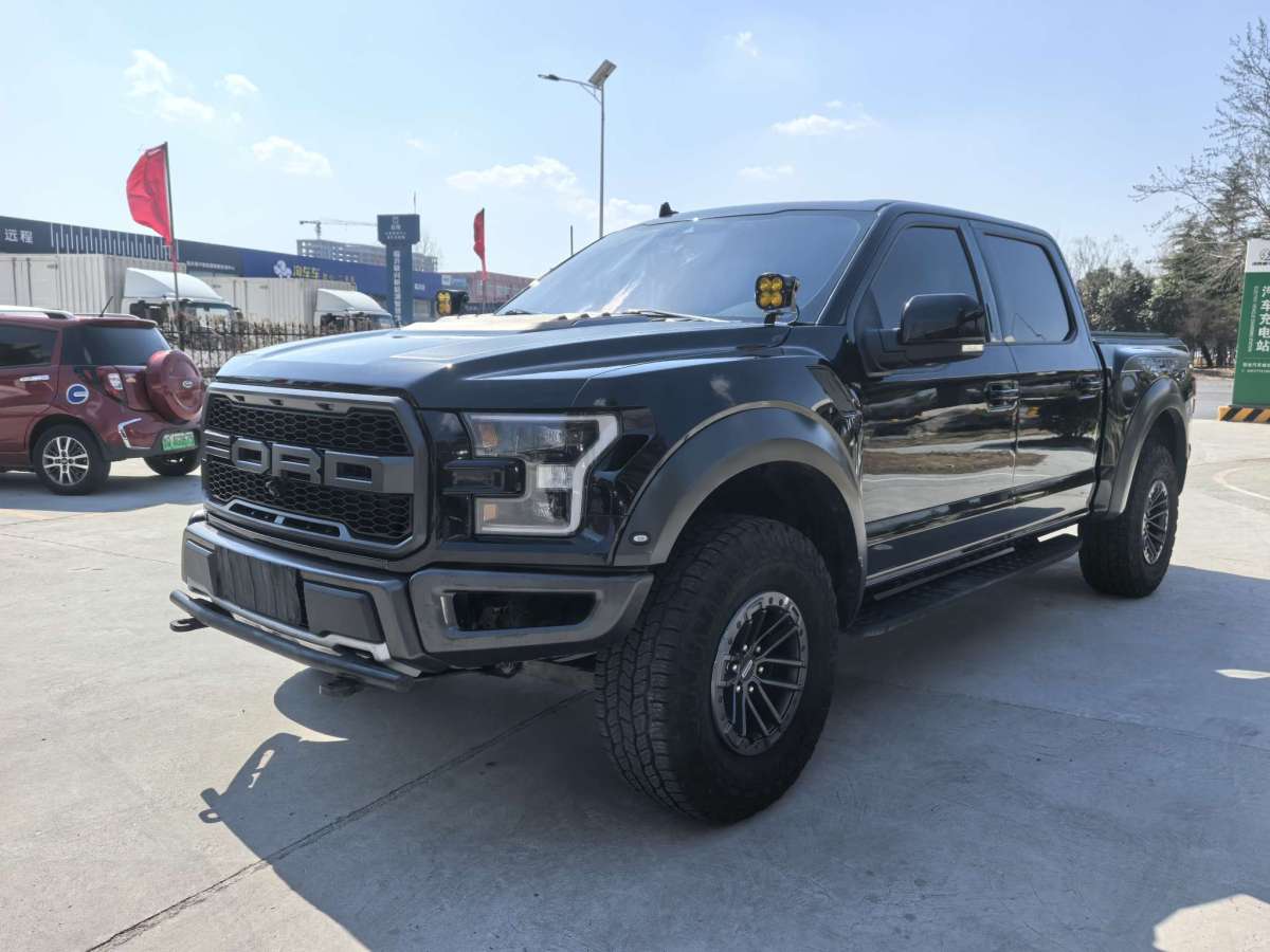 福特 F-150  2019款 3.5T 猛禽極地藍(lán)光限量版圖片