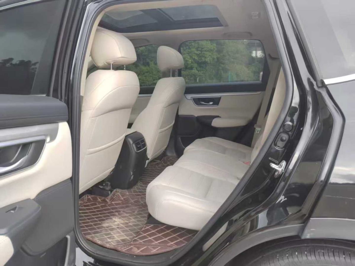本田 CR-V  2021款 銳?混動(dòng) 2.0L 兩驅(qū)凈行版圖片