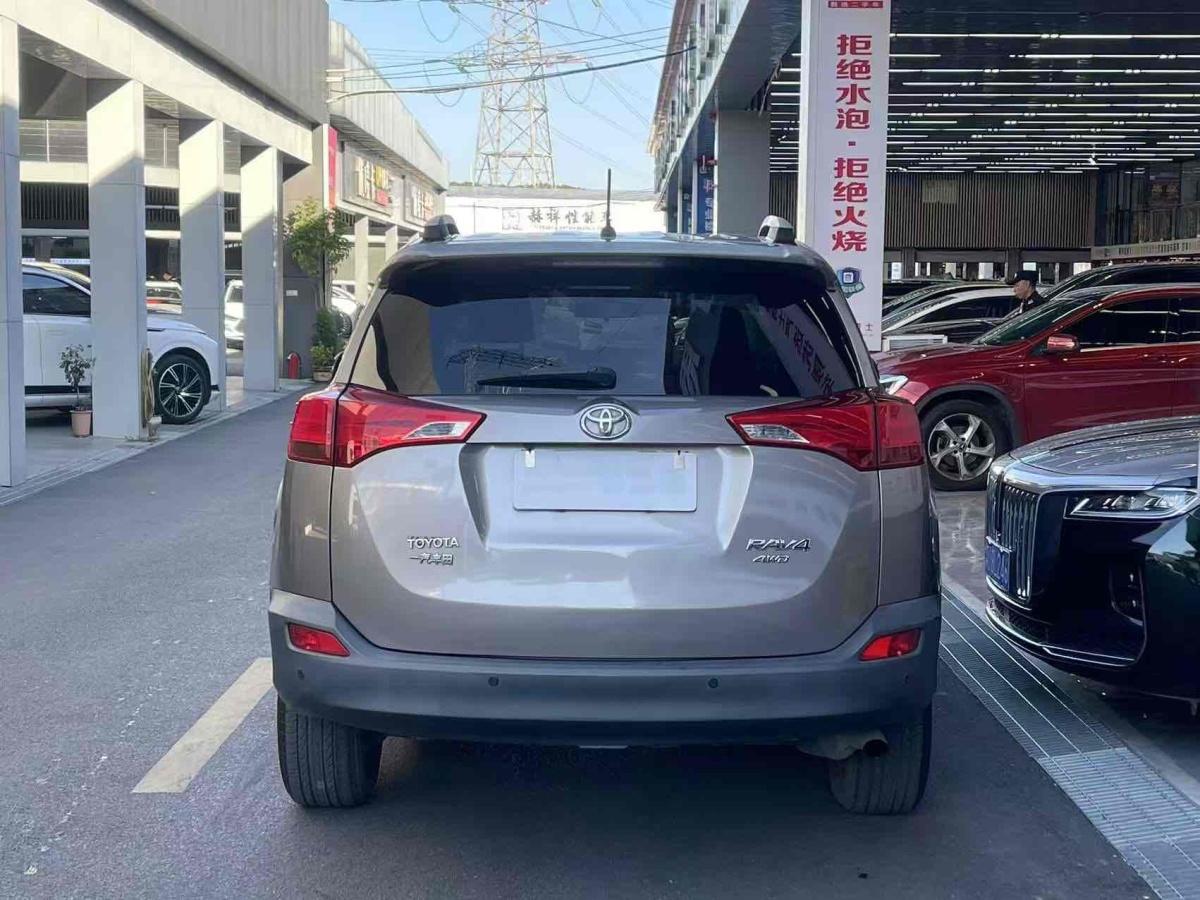 丰田 RAV4  2016款 荣放 2.0L CVT四驱新锐版图片