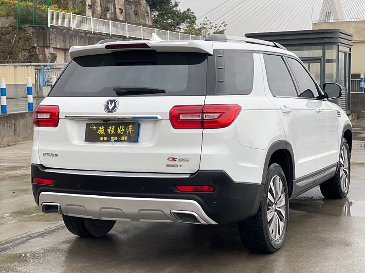 長(zhǎng)安 CS95  2017款 2.0T 兩驅(qū)智途版圖片