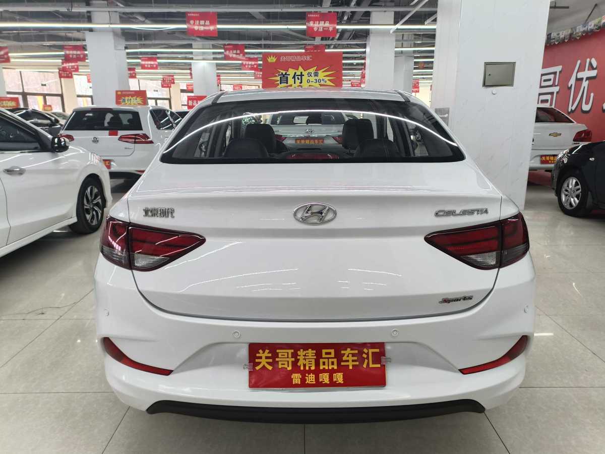 2017年8月現(xiàn)代 悅動  2017款 1.6L 手動悅值版GLS