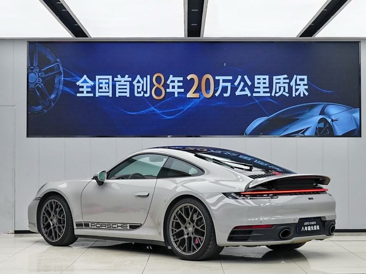 2021年6月保時(shí)捷 911  2020款 Carrera 3.0T