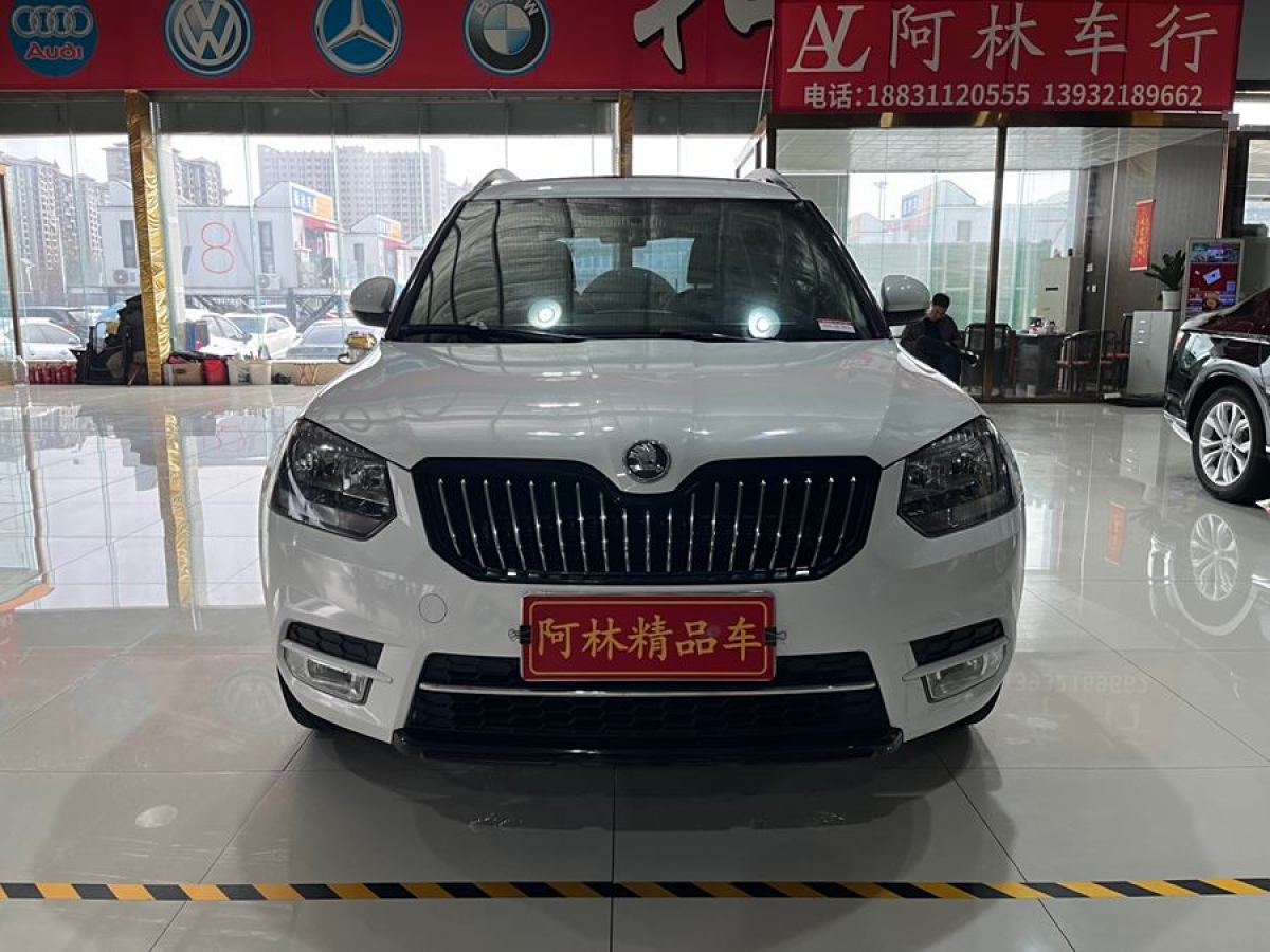 斯柯達(dá) Yeti  2017款 TSI280 DSG創(chuàng)行版圖片