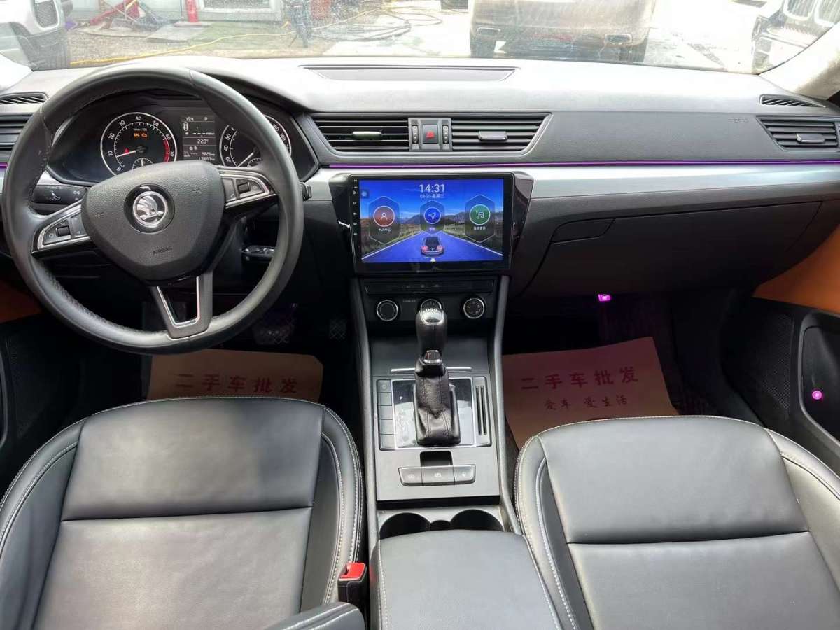 斯柯达 速派  2017款 TSI280 DSG冠军版图片