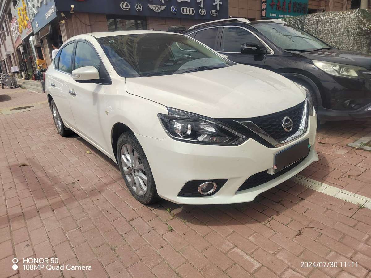 2019年9月日產(chǎn) 軒逸  2019款 1.6XV  CVT智聯(lián)智尊版 國V