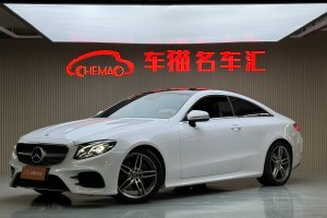 奔驰E级 奔驰 E 200 轿跑车