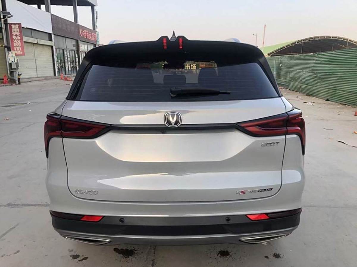 長(zhǎng)安 CS75 PLUS  2021款 1.5T 自動(dòng)豪華型圖片