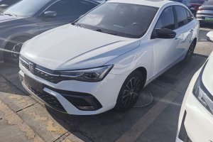 i5 榮威 改款 1.5L CVT鉆石版