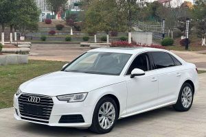 奧迪A4L 奧迪 Plus 40 TFSI 進取型