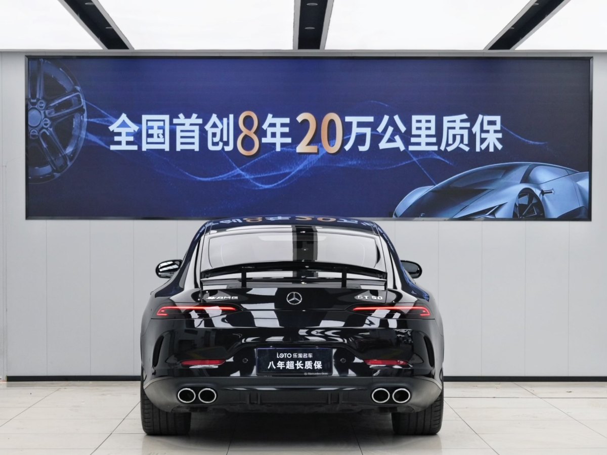 奔馳 奔馳AMG GT  2023款 AMG GT 50 四門跑車圖片