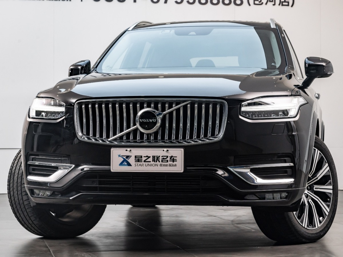 沃爾沃 XC90  2020款 改款 T6 智雅豪華版 7座圖片