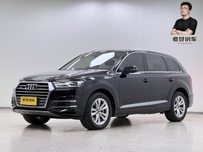 2016年12月 奧迪 奧迪Q7(進(jìn)口) 45 TFSI 技術(shù)型圖片