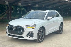 奧迪Q3 奧迪 35 TFSI 時尚動感型