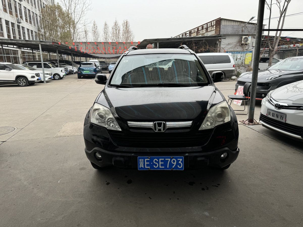 本田 CR-V  2010款 2.0L 自動兩驅(qū)都市版圖片