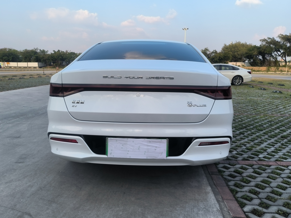 比亞迪 秦PLUS  2023款 冠軍版 EV 510KM領(lǐng)先型圖片