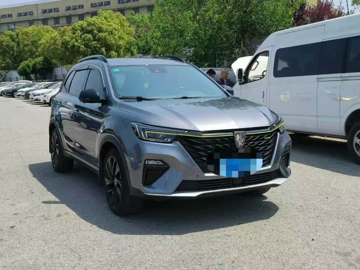 榮威 RX5  2021款 PLUS 330TGI 自動(dòng)國(guó)潮智享版圖片