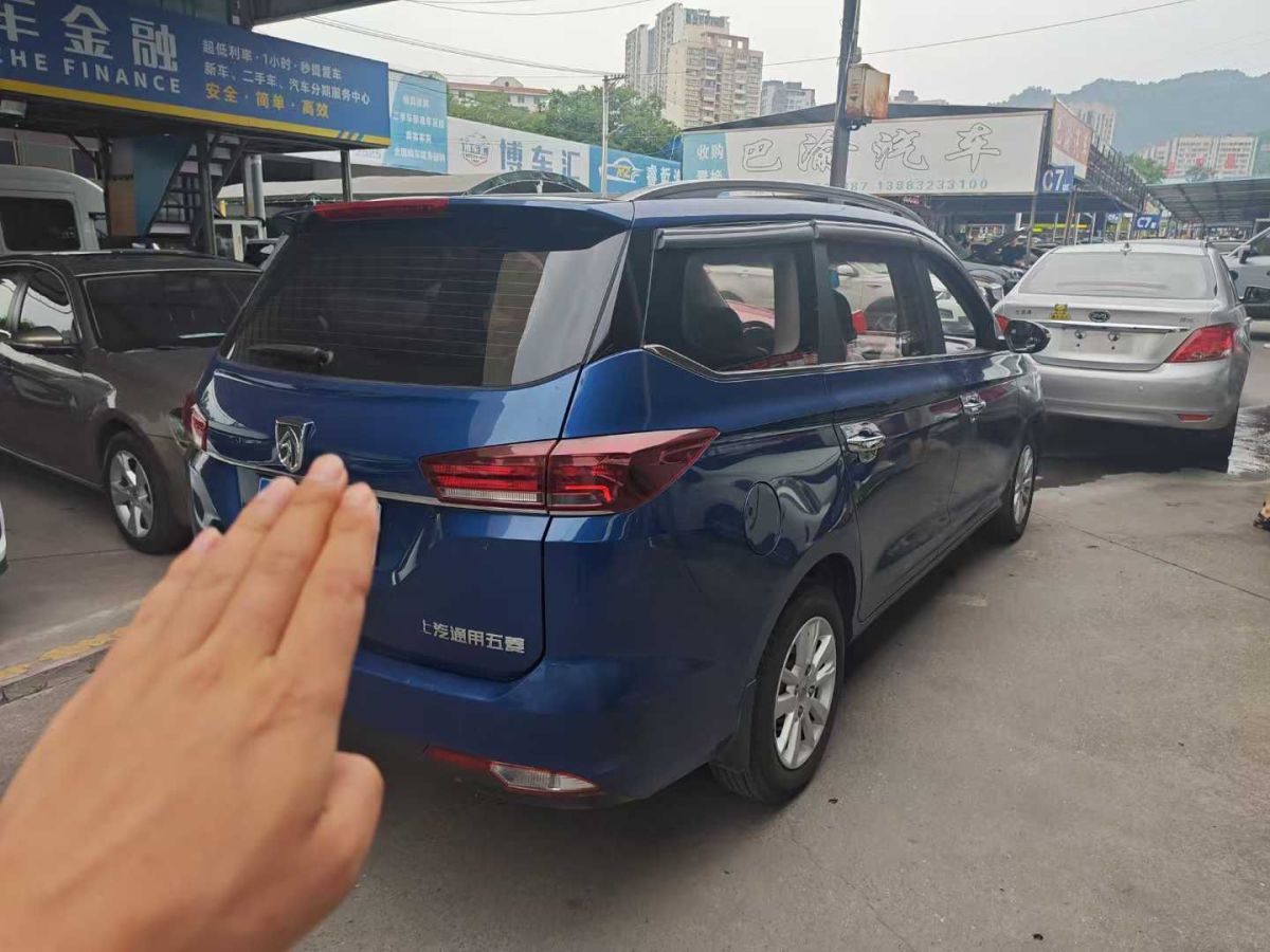 寶駿 310W  2018款 1.5L 自動時尚型圖片
