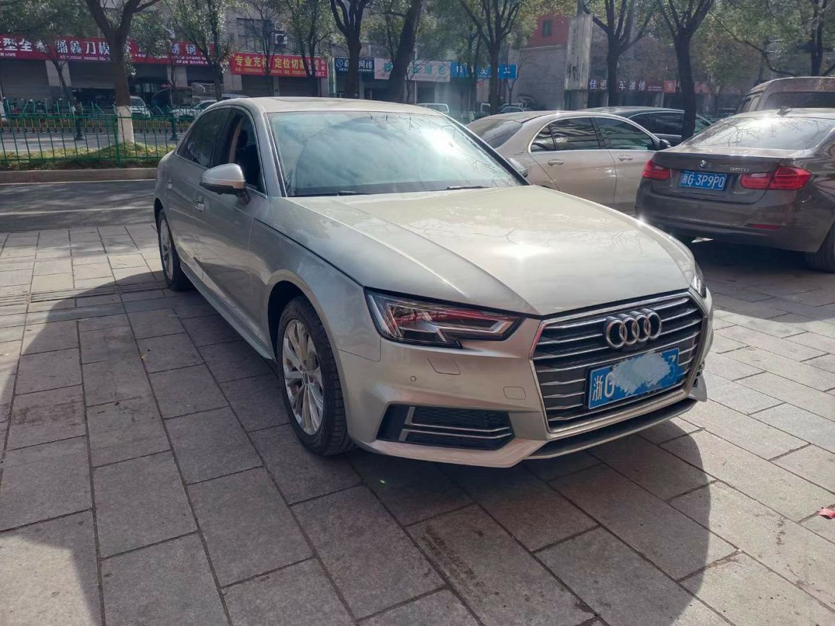 奧迪 奧迪A4L  2020款 35 TFSI 時尚動感型圖片