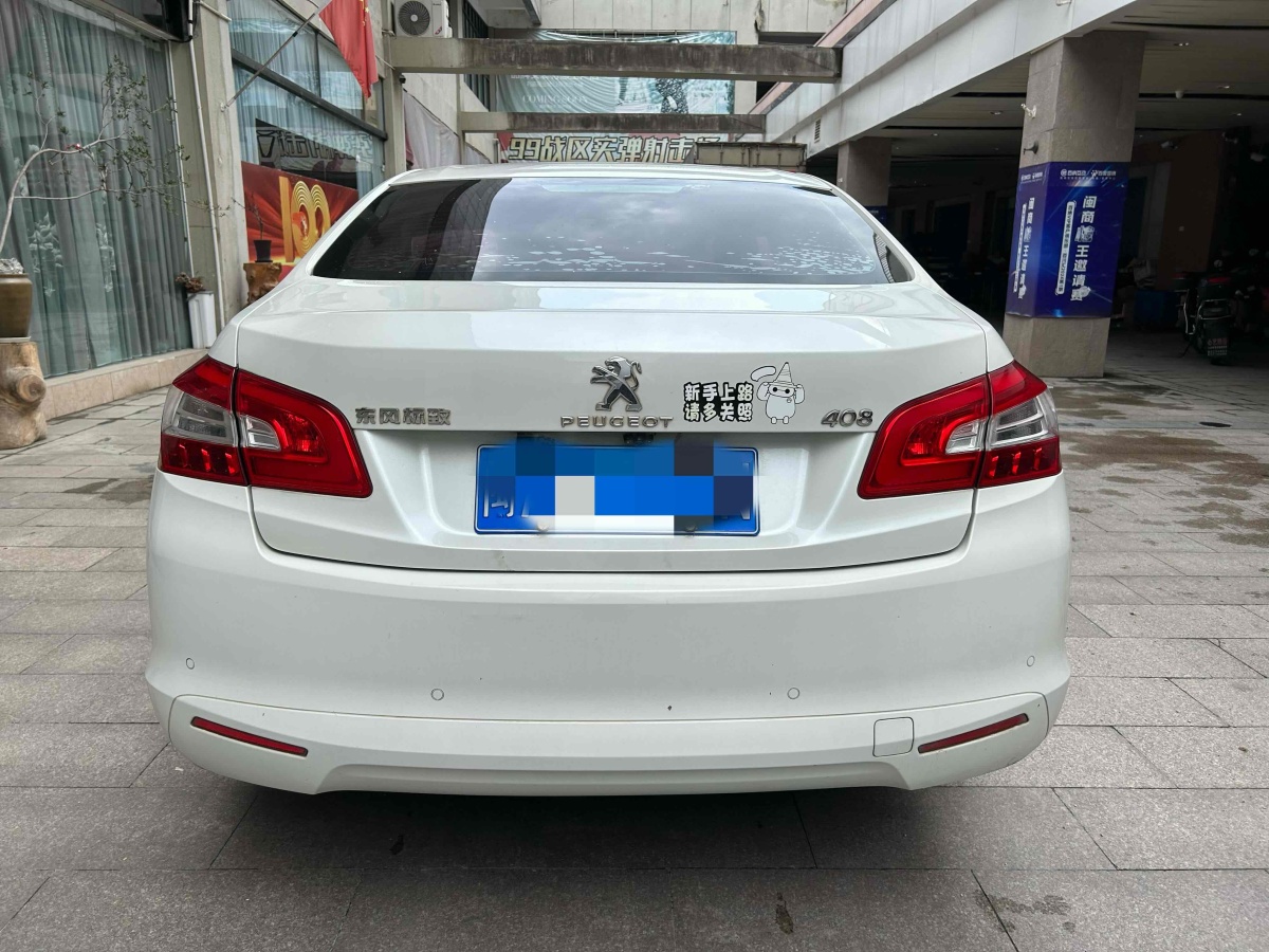 標(biāo)致 408  2014款 1.8L 自動豪華版圖片