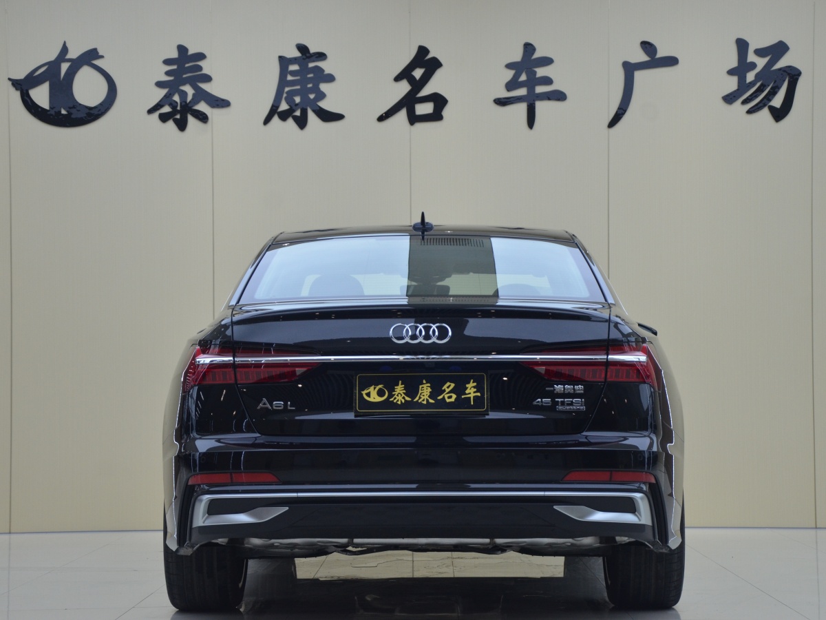 2024年10月奧迪 奧迪A6L  2024款 45 TFSI quattro 臻選動感型