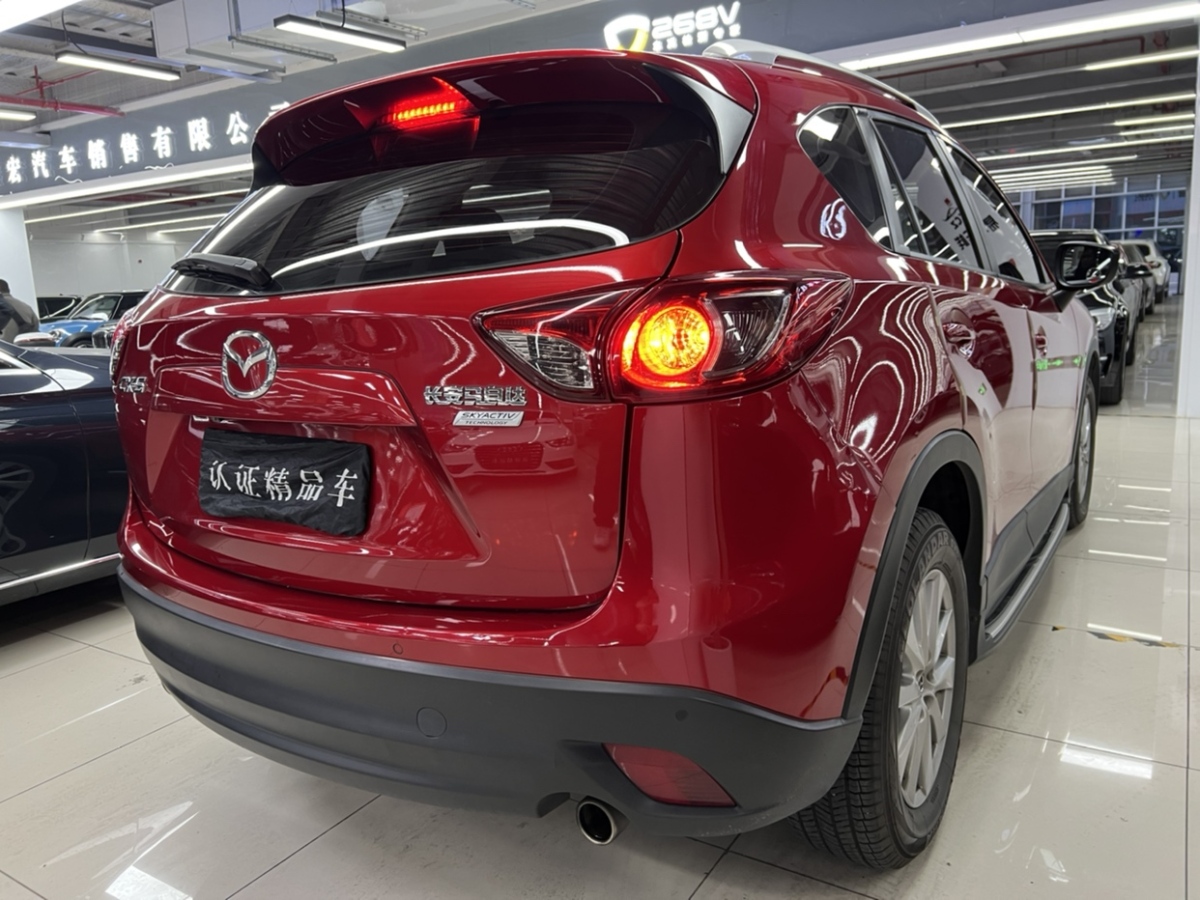 馬自達(dá) CX-5  2015款 2.0L 自動(dòng)兩驅(qū)都市型圖片