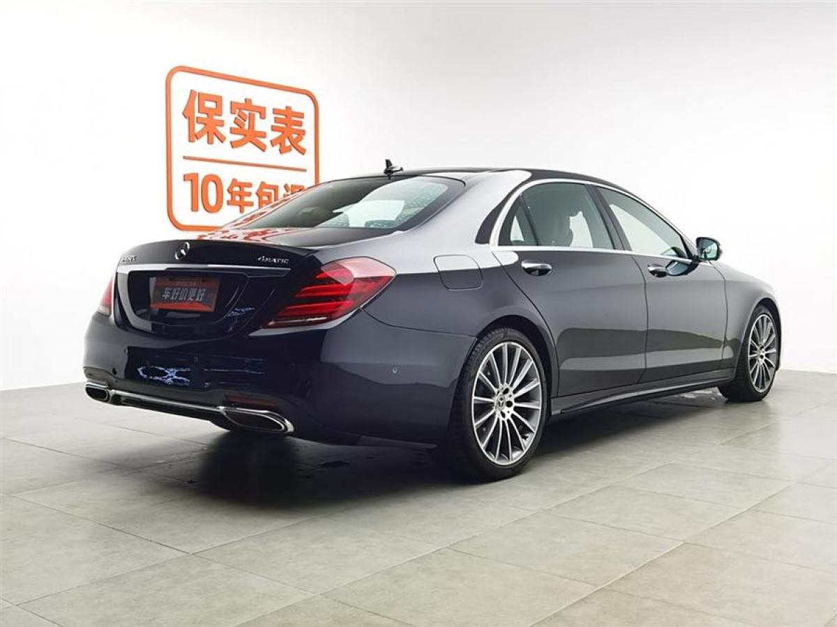 奔馳 奔馳S級  2018款 S 450 L 4MATIC 卓越特別版圖片