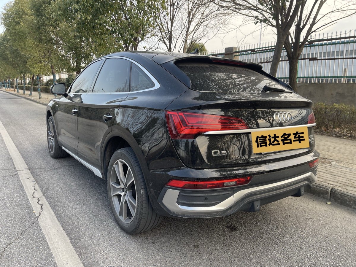 奧迪 奧迪Q5L Sportback  2022款 改款 40 TFSI 豪華型圖片